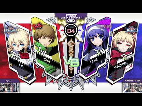 BBTAG Weeb Wednesday 38 Losers Semis: FRKS | Omega (Chie/Es) vs Comfy Dubstep (Rachel/Orie)