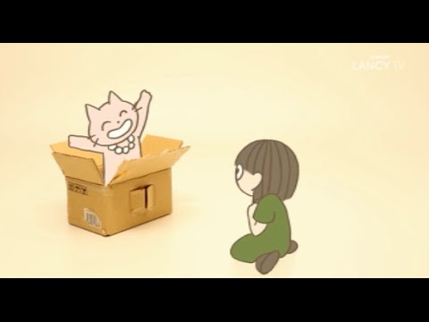 LANCY TV - Annonce : Le Tour du Monde du Petit Black Movie