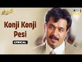 Konji Konji Pesi Lyrical Vedham Arjun Sarja S P Balasubrahmanyam Tamil Hit Songs