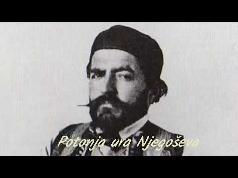 Potonja ura Njegoševa