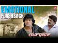 Hidden Past Revealed Upendra S God Father Flashback Soundarya Jayamala Sun NXT Kannada