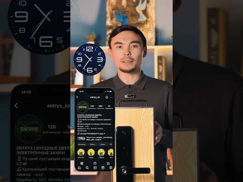 Видеообзор EntryX E908