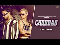 Chobbar (Official Song) Advik Ft. Simar Kaur | New Punjabi Song 2023 | Latest Punjabi Songs 2023