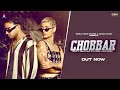 Chobbar Official Song Advik Ft Simar Kaur New Punjabi Song 2023 Latest Punjabi Songs 2023