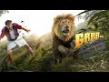 Grrr Malayalam HD Latest Full Movie Kunchacko Boban Suraj Venjaramoodu Drama