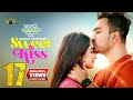 Sweet Kiss Full Natok Jovan Keya Payel Jakaria Showkhin Bangla Natok