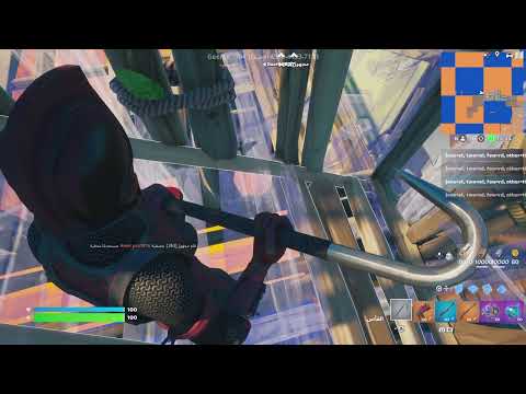 Fortnite_20240905141503