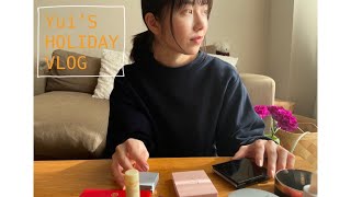 [閒聊] 本日行程與閒聊 210403