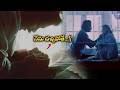 నేను చచ్చిపోతే Nagarjuna Girija Geetanjali ETV