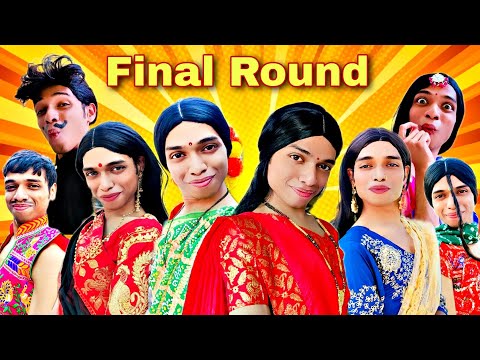 Final Round Ep. 525 | FUNwitnPRASAD | #savesoil #moj #funwithprasad