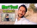 Village Vlogs In Pakistan Shirazi Village Vlogs 2024