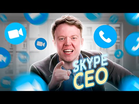 A Message From the Skype CEO