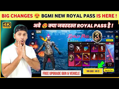 FINALLY 😍 Bgmi Next Royal Pass is Here | Bgmi New Royale Pass | A3 Royal Pass Bgmi | A3 Royal Pass