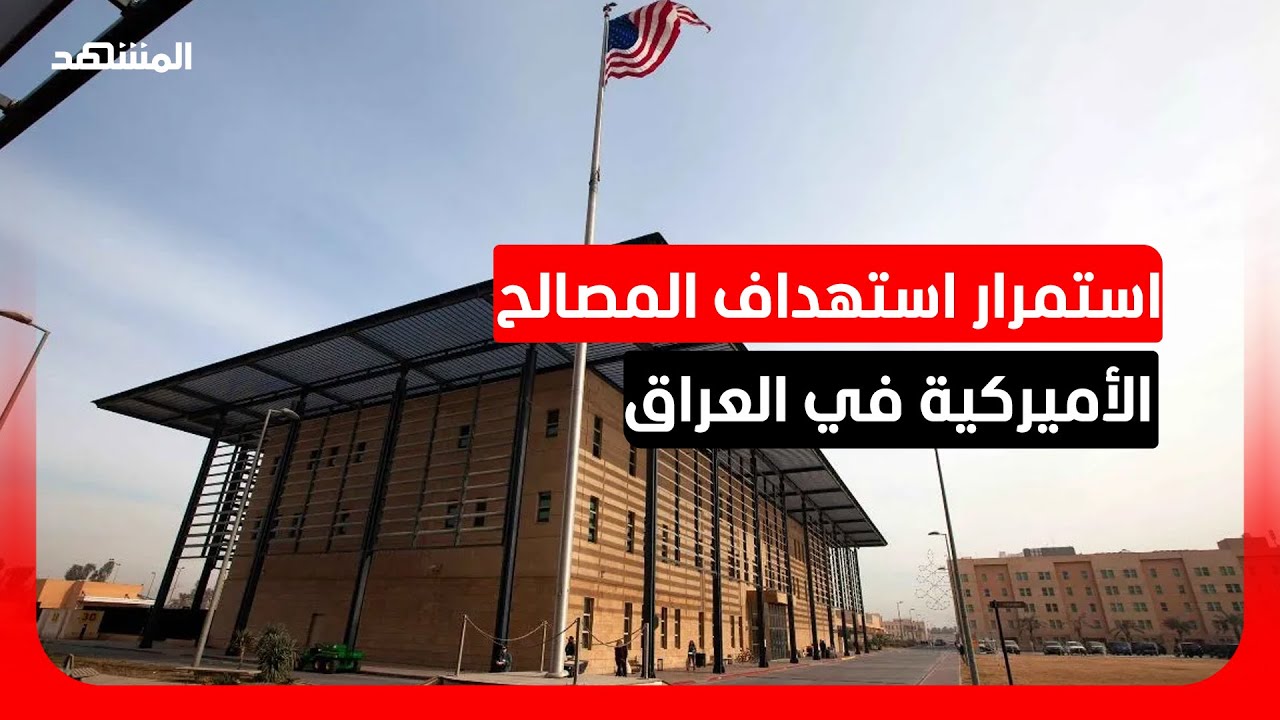 محمود خوشناو: إقليم كردستان لن يستدرج أو ينجر إلى الحرب