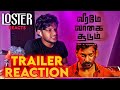 Veeramae Vaagai Soodum Official Trailer Reaction | LOSTER REACTS | HBK PRAKASH
