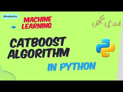 What is machine learning