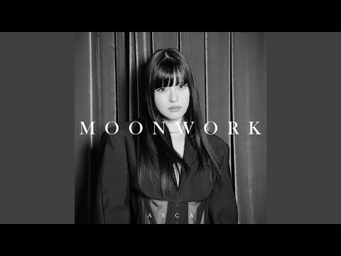 ばいばい、アース 第2シーズン MOONWORK ASCA