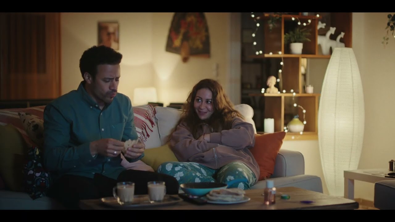 Al Hawa Sultan Teaser