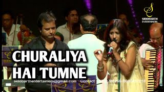 CHURA LIYA HAI | SAMPADA GOSWAMI | SIDDHARTH