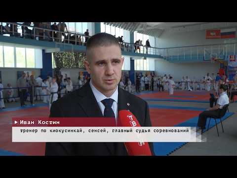 Время местное. Эфир: 12-05-2026 - Первенство города по карате киокусинкай