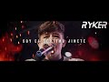 EL MINUTO DE EL MENOR QUE PASARÁ A LA HISTORIA DROSE Vs EL MENOR Ryker