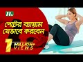 https://www.youtube.com/watch?v=ZI2cx0DT0T0