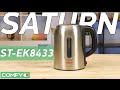 Видеообзор Saturn ST-EK8433