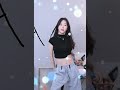 BJ 크레용팝엘린 Ellin Tmxlstm120 Sooplive AfreecaTV KoreanBj Fable