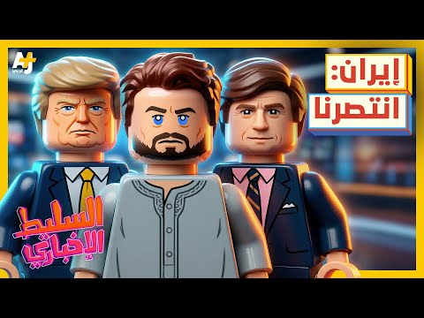 Yemeni Windows Media