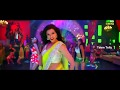 Aaj Ki Party Meri Taraf Se Aaj Ki Party Full Song Mix Song Aman Mishra