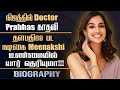 Goat Movie Heroin Meenakshi Chaudhary Biography In Tamil Prabhas Doctor Personal Life