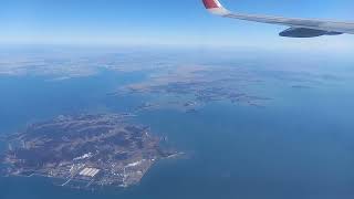 베트남 하노이 1일차 251231