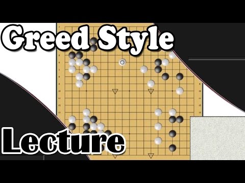 Bats Go Lecture Series - Tygem Greed Style