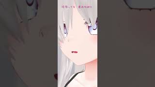 ハルカ／YOASOBI＃ボイチェン.shorts