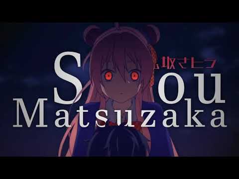 Yuno Gasai vs Satou Matsuzaka - Rap Battle 1h