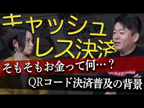 ジャワオンドリについて詳しく解説