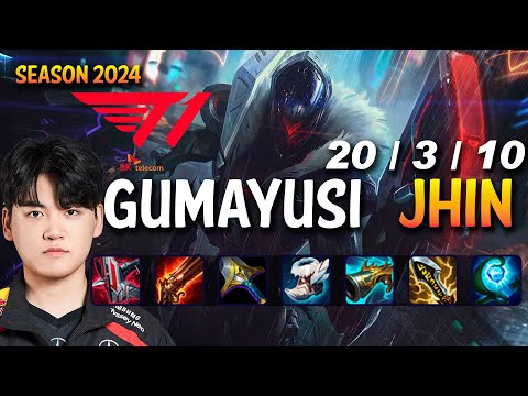 T1 Gumayusi JHIN vs KAI'SA ADC - Patch 14.11 KR Ranked MASTER | lolrec