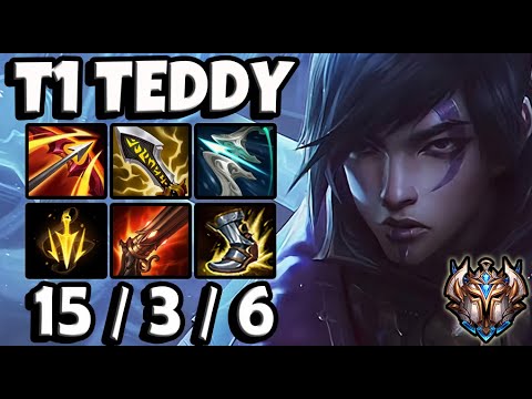 T1 Teddy APHELIOS ADC vs KALISTA - Korea Challenger Patch 11.13 ✅
