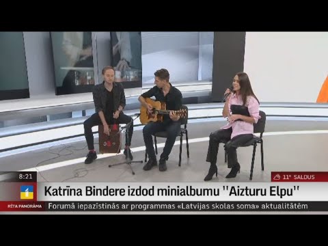 Katrīna Bindere izdod minialbumu "Aizturu elpu"
