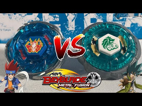 Storm Pegasus 105RF vs Rock Leone 145WB - MFB Battle