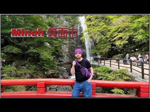 WHAT A LOVELY PLACE!! Minoh 箕面市