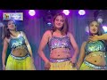 Viralgirlkajal कयामत कयामत Qayamat Qayamat Shobha Samrat Theatre Dance 2024