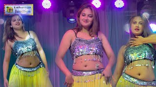 Download lagu #viralgirlkajal - कयामत कयामत || Qayamat Qayamat - Shobha Samrat Theatre Dance 2024 mp3 Download lagu #viralgirlkajal - कयामत कयामत || Qayamat Qayamat - Shobha Samrat Theatre Dance 2024 mp3