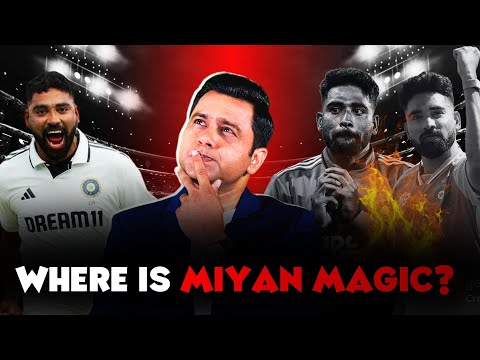 Why Has Siraj Become A One Format Player?? | #Aakashvani