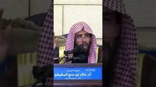 صورة الاستتار عند قضاء الحاجة #فوائد