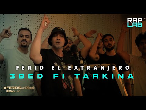 RapLab and EXKLUSIVE