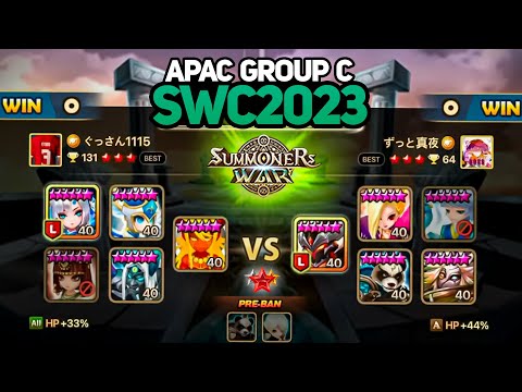 ZUTTOMAYO vs GOODSUN (BO3). SWC2023 APAC Preliminary Group C Day 2 - Summoners War