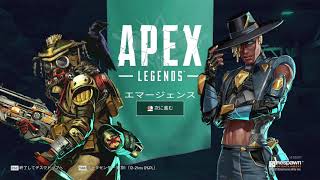APEXシーズン10射撃練習場パスファインダー（テスト動画）