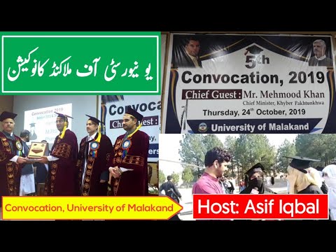 Convocation 2019 University of Malakand