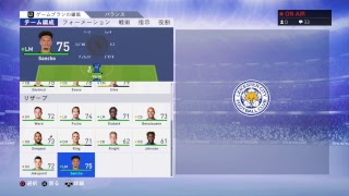 ＃6 レスターの降格圏脱出を目指す(ゲーム音声のみ)【FIFA19】